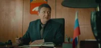 1 сезон 7 серия — Полярный 2019 1 сезон 7 серия — Лордфильм