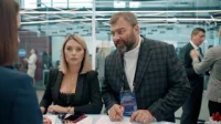 3 сезон 9 серия — Полярный 2019 3 сезон 9 серия — Лордфильм